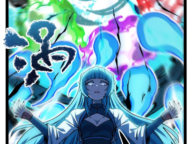 Ta Làm Súc Vật Ở Tu Tiên Giới: Chapter 16