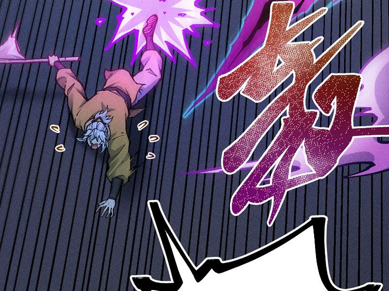 Ta Làm Súc Vật Ở Tu Tiên Giới: Chapter 16