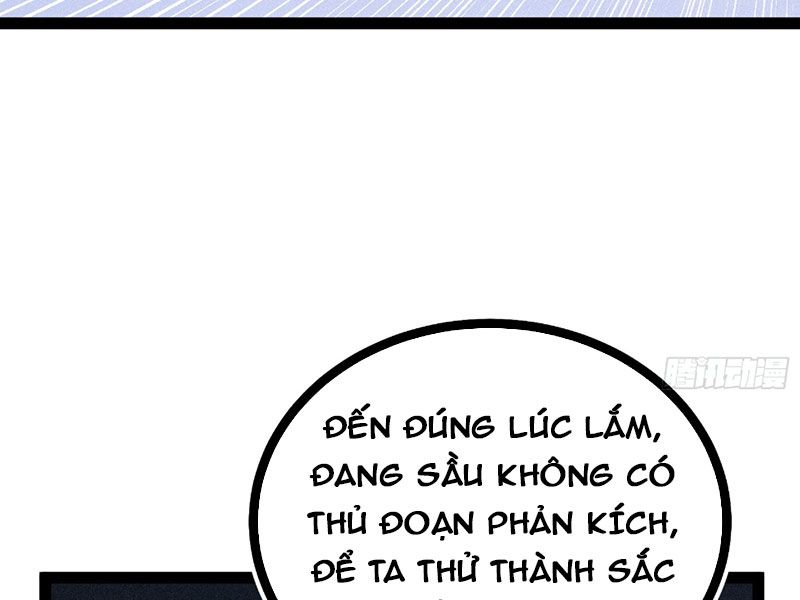 Ta Làm Súc Vật Ở Tu Tiên Giới: Chapter 16
