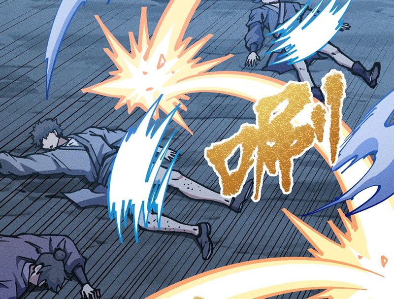 Ta Làm Súc Vật Ở Tu Tiên Giới: Chapter 17