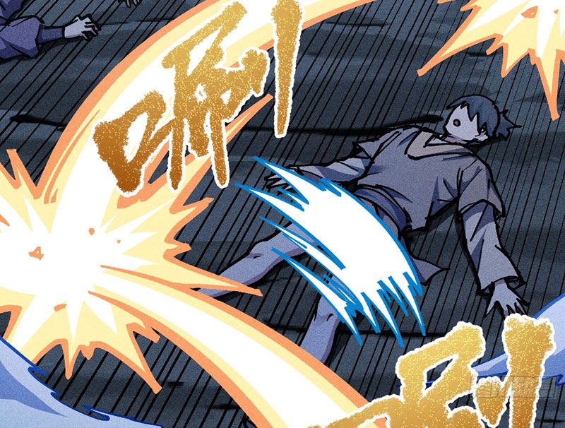 Ta Làm Súc Vật Ở Tu Tiên Giới: Chapter 17