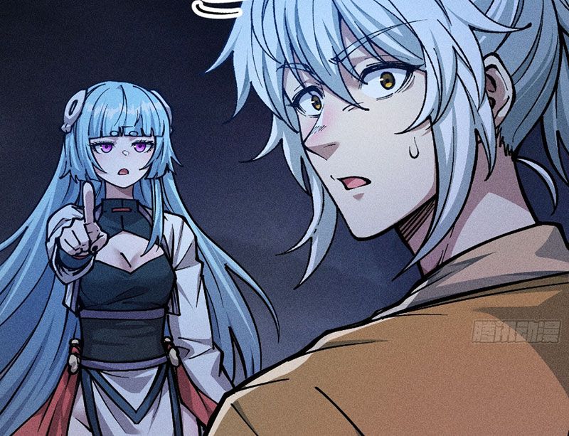 Ta Làm Súc Vật Ở Tu Tiên Giới: Chapter 17