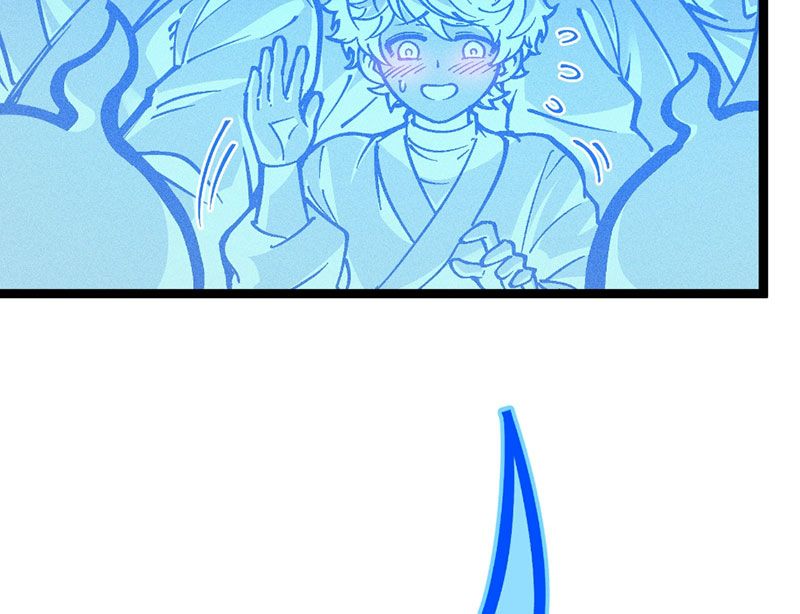 Ta Làm Súc Vật Ở Tu Tiên Giới: Chapter 17