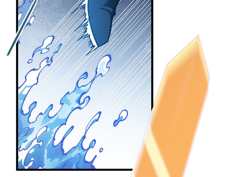Ta Làm Súc Vật Ở Tu Tiên Giới: Chapter 17