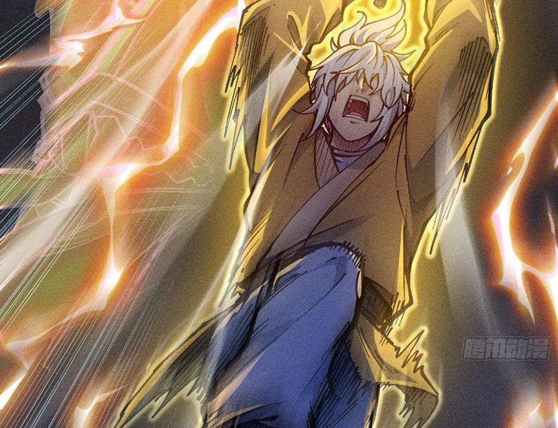 Ta Làm Súc Vật Ở Tu Tiên Giới: Chapter 17