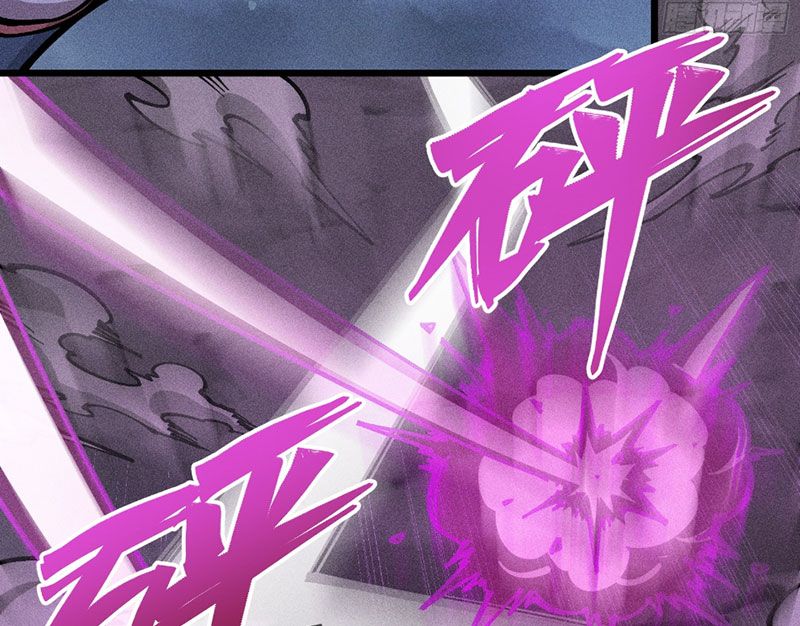 Ta Làm Súc Vật Ở Tu Tiên Giới: Chapter 17