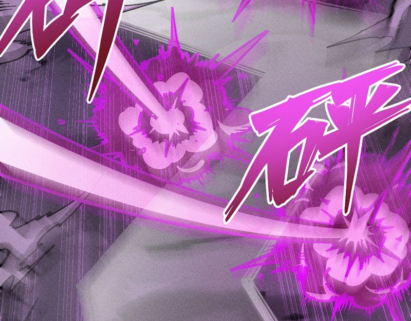 Ta Làm Súc Vật Ở Tu Tiên Giới: Chapter 17