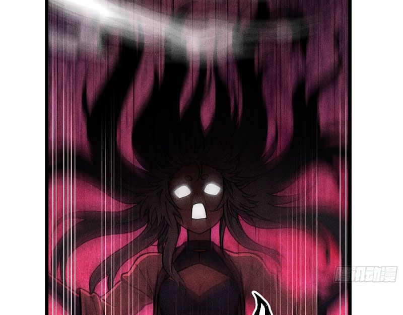 Ta Làm Súc Vật Ở Tu Tiên Giới: Chapter 17