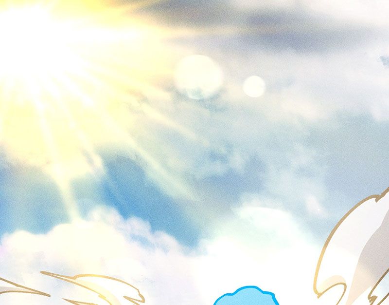 Ta Làm Súc Vật Ở Tu Tiên Giới: Chapter 17