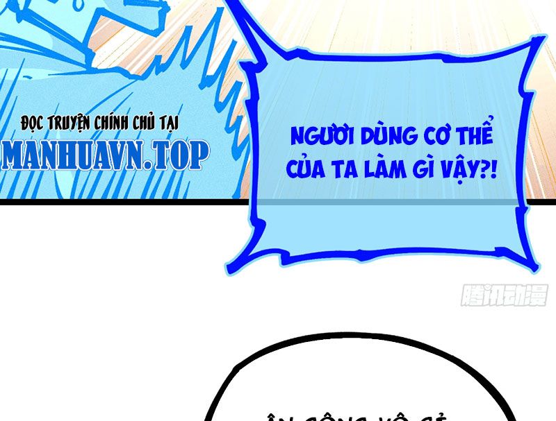 Ta Làm Súc Vật Ở Tu Tiên Giới: Chapter 17