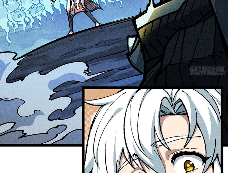 Ta Làm Súc Vật Ở Tu Tiên Giới: Chapter 17