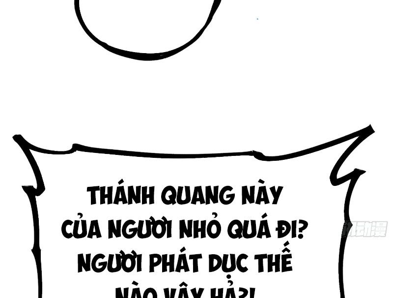 Ta Làm Súc Vật Ở Tu Tiên Giới: Chapter 17