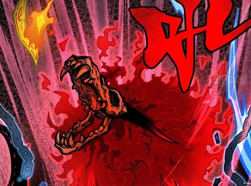Ta Làm Súc Vật Ở Tu Tiên Giới: Chapter 18