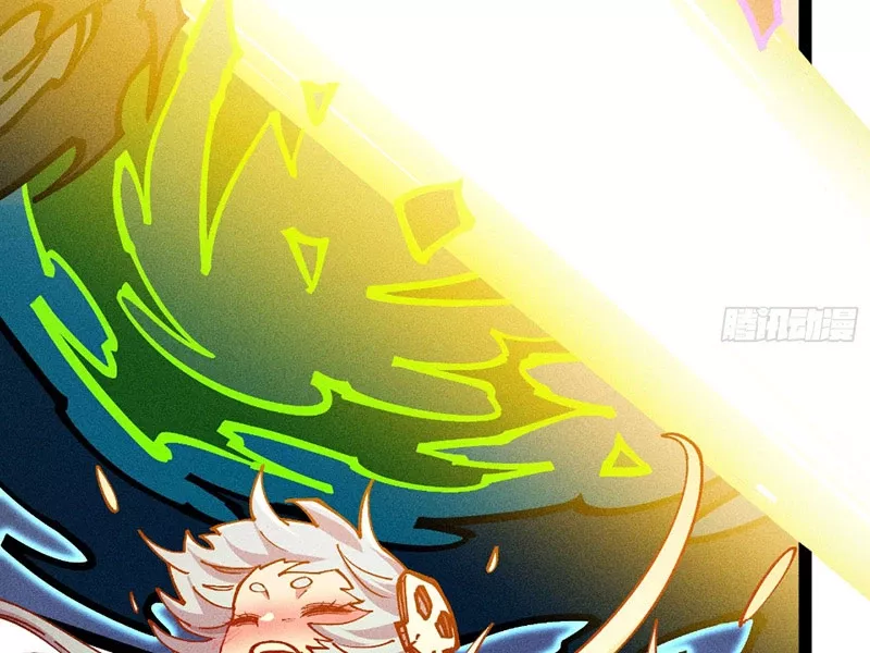 Ta Làm Súc Vật Ở Tu Tiên Giới: Chapter 18