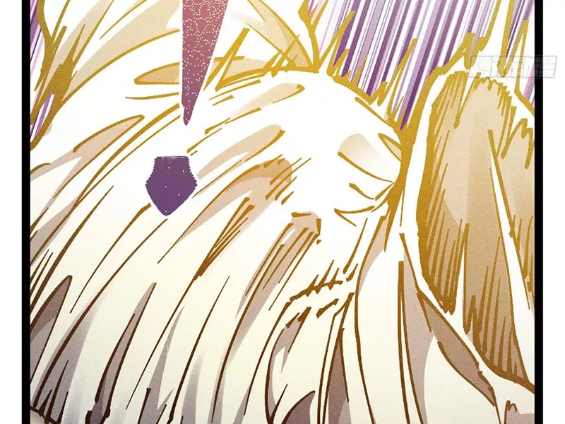 Ta Làm Súc Vật Ở Tu Tiên Giới: Chapter 18