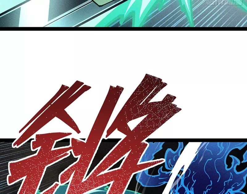 Ta Làm Súc Vật Ở Tu Tiên Giới: Chapter 19