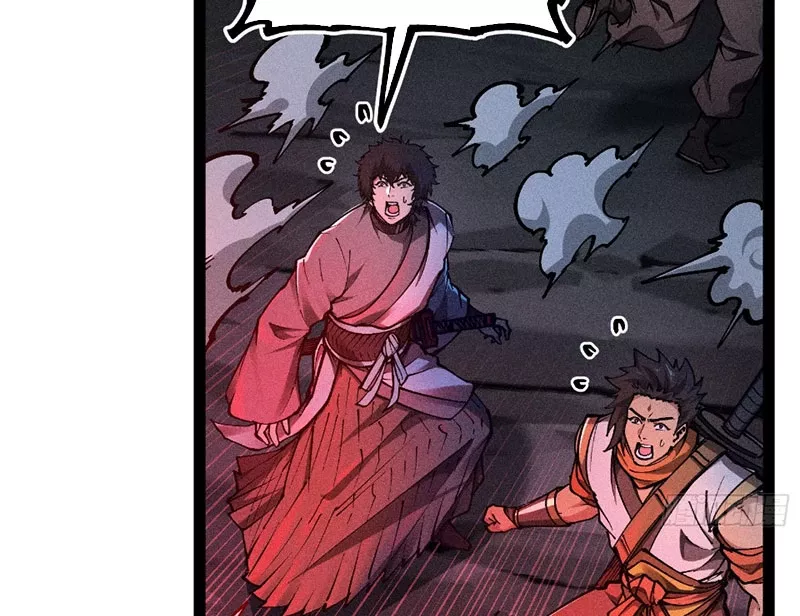 Ta Làm Súc Vật Ở Tu Tiên Giới: Chapter 19