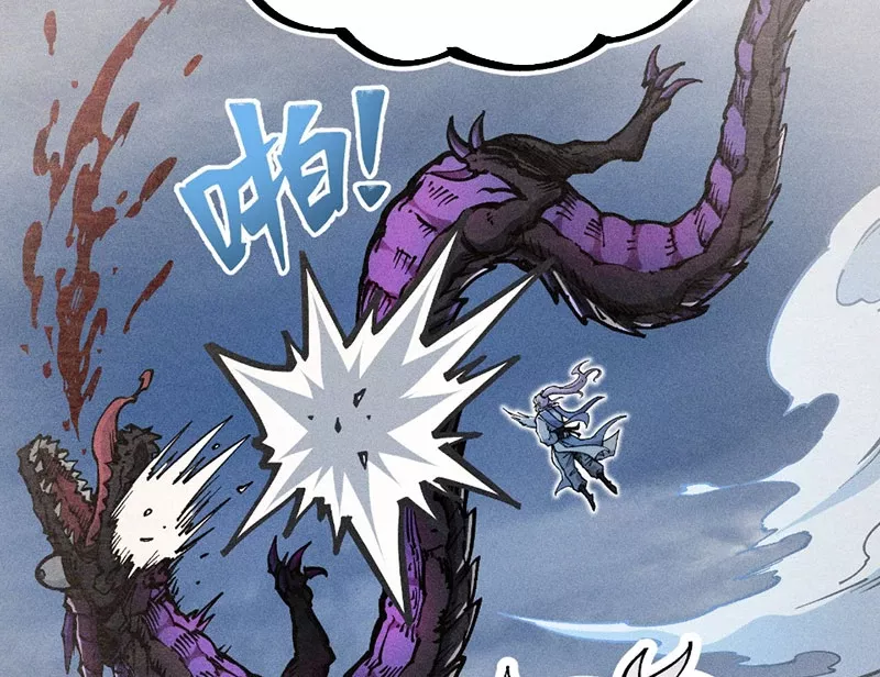 Ta Làm Súc Vật Ở Tu Tiên Giới: Chapter 19
