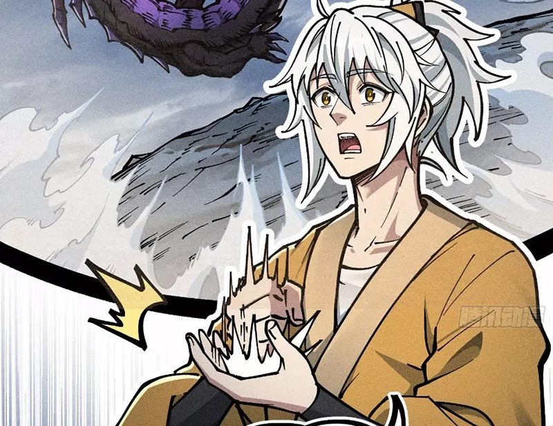 Ta Làm Súc Vật Ở Tu Tiên Giới: Chapter 19