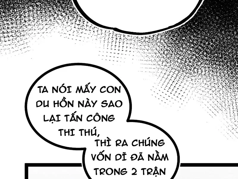 Ta Làm Súc Vật Ở Tu Tiên Giới: Chapter 19