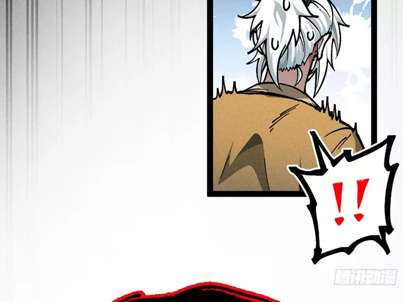 Ta Làm Súc Vật Ở Tu Tiên Giới: Chapter 19