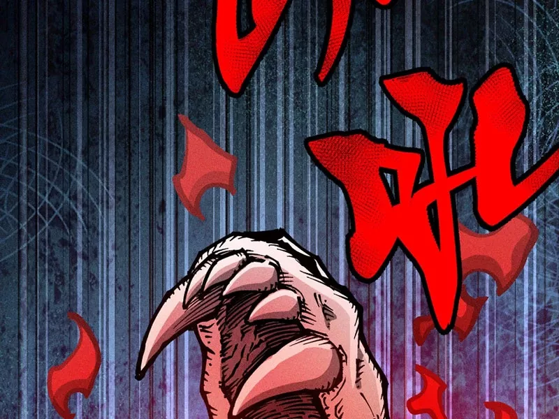 Ta Làm Súc Vật Ở Tu Tiên Giới: Chapter 19