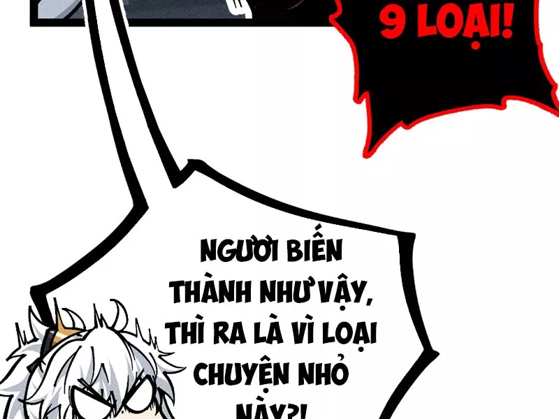 Ta Làm Súc Vật Ở Tu Tiên Giới: Chapter 19
