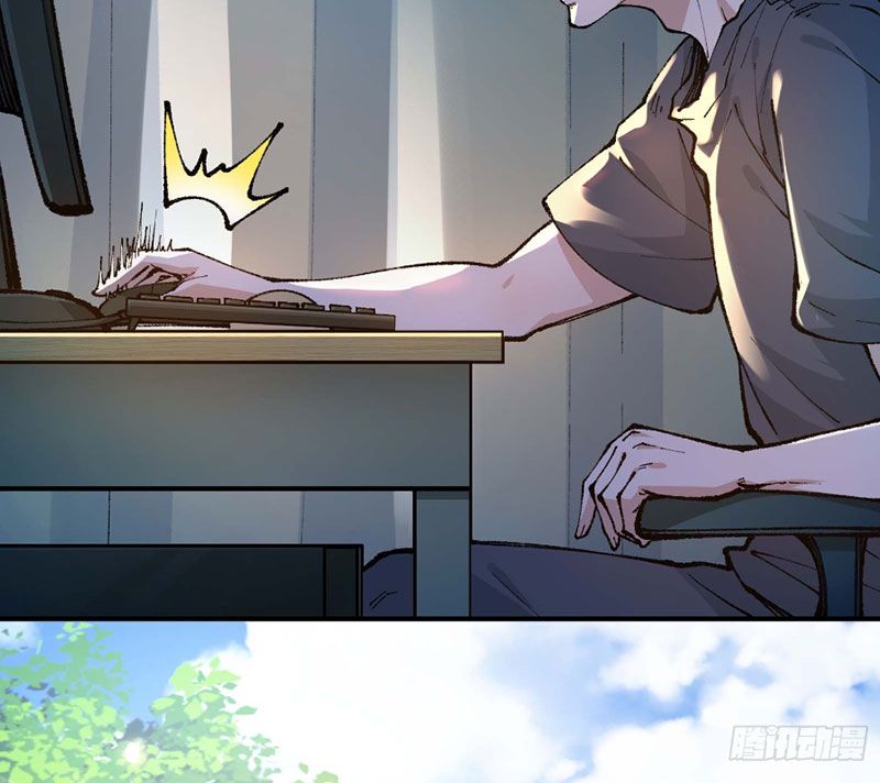 Ta Làm Súc Vật Ở Tu Tiên Giới: Chapter 2