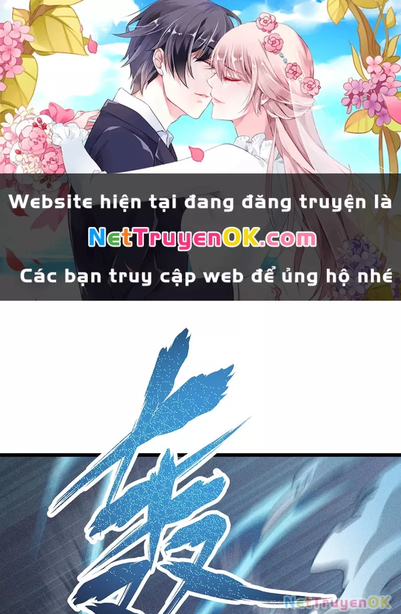 Ta Làm Súc Vật Ở Tu Tiên Giới: Chapter 20