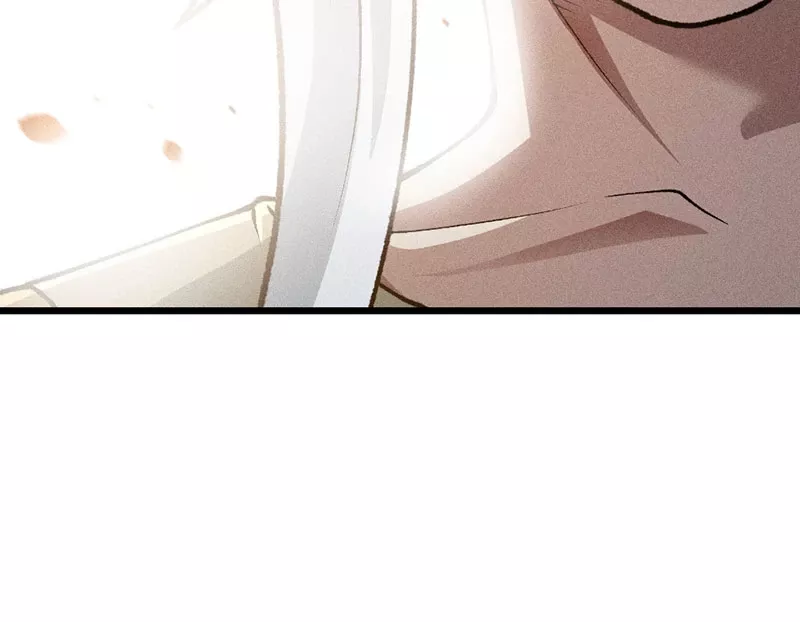 Ta Làm Súc Vật Ở Tu Tiên Giới: Chapter 20
