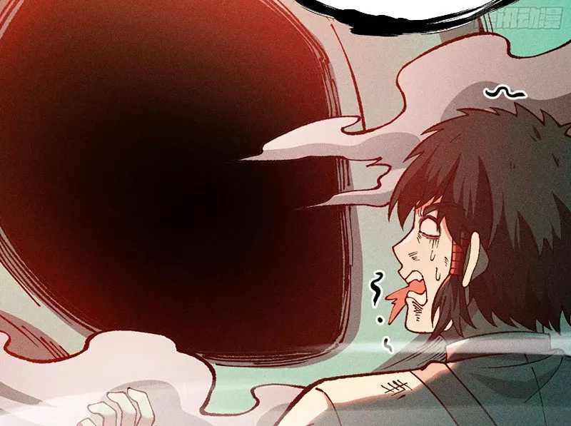 Ta Làm Súc Vật Ở Tu Tiên Giới: Chapter 20