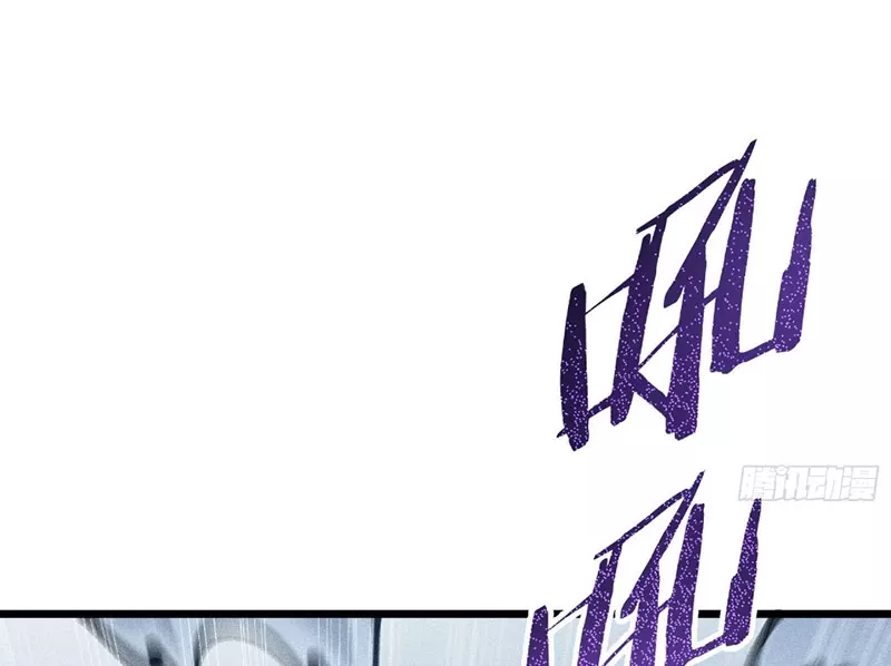 Ta Làm Súc Vật Ở Tu Tiên Giới: Chapter 20