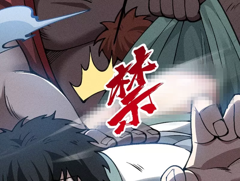 Ta Làm Súc Vật Ở Tu Tiên Giới: Chapter 20
