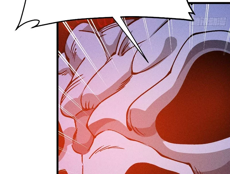 Ta Làm Súc Vật Ở Tu Tiên Giới: Chapter 20