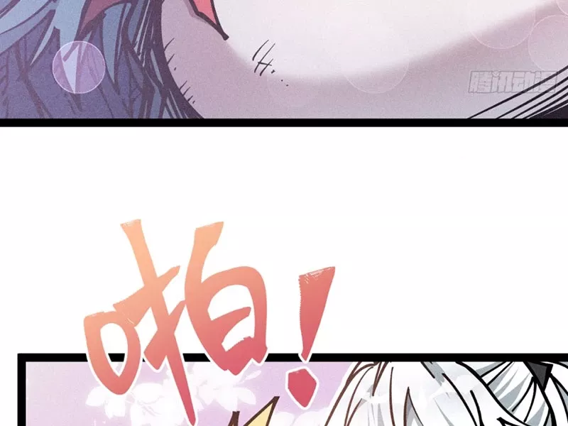 Ta Làm Súc Vật Ở Tu Tiên Giới: Chapter 21