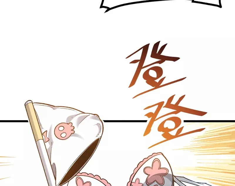 Ta Làm Súc Vật Ở Tu Tiên Giới: Chapter 21