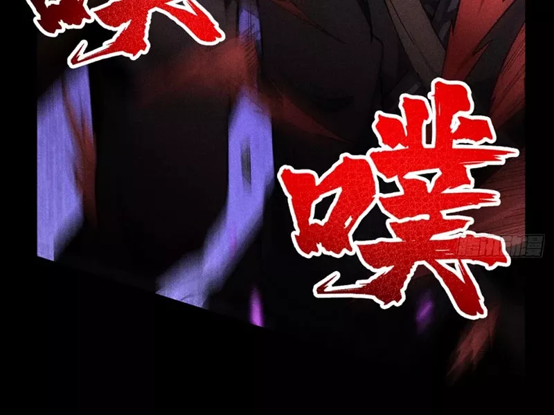 Ta Làm Súc Vật Ở Tu Tiên Giới: Chapter 21
