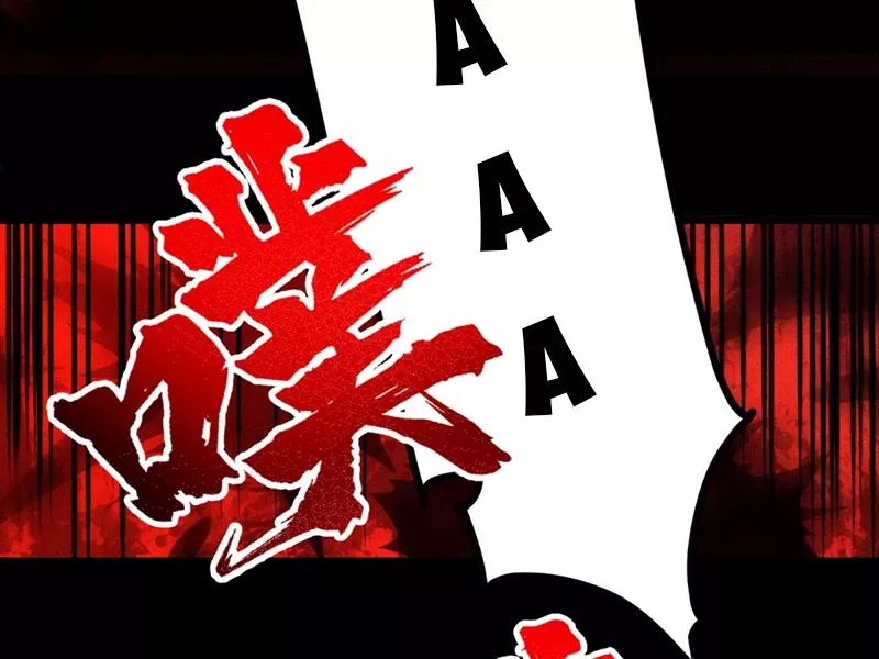 Ta Làm Súc Vật Ở Tu Tiên Giới: Chapter 21