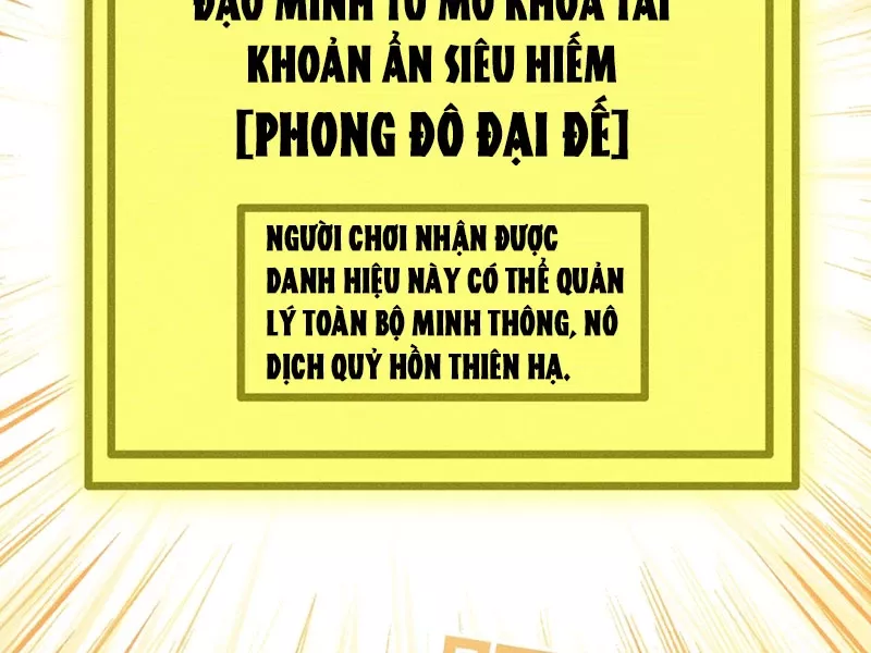 Ta Làm Súc Vật Ở Tu Tiên Giới: Chapter 21