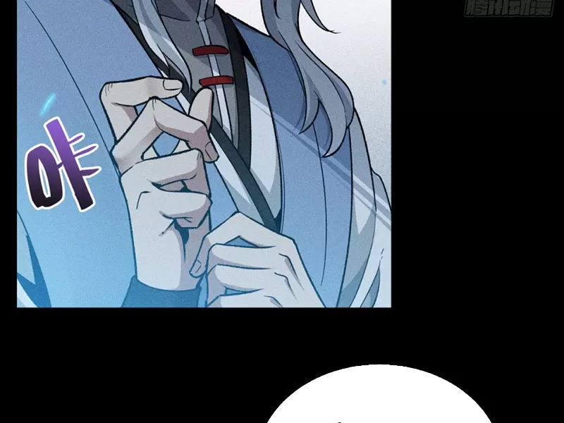 Ta Làm Súc Vật Ở Tu Tiên Giới: Chapter 21