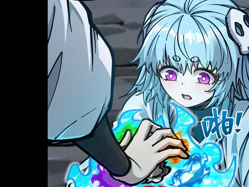 Ta Làm Súc Vật Ở Tu Tiên Giới: Chapter 21
