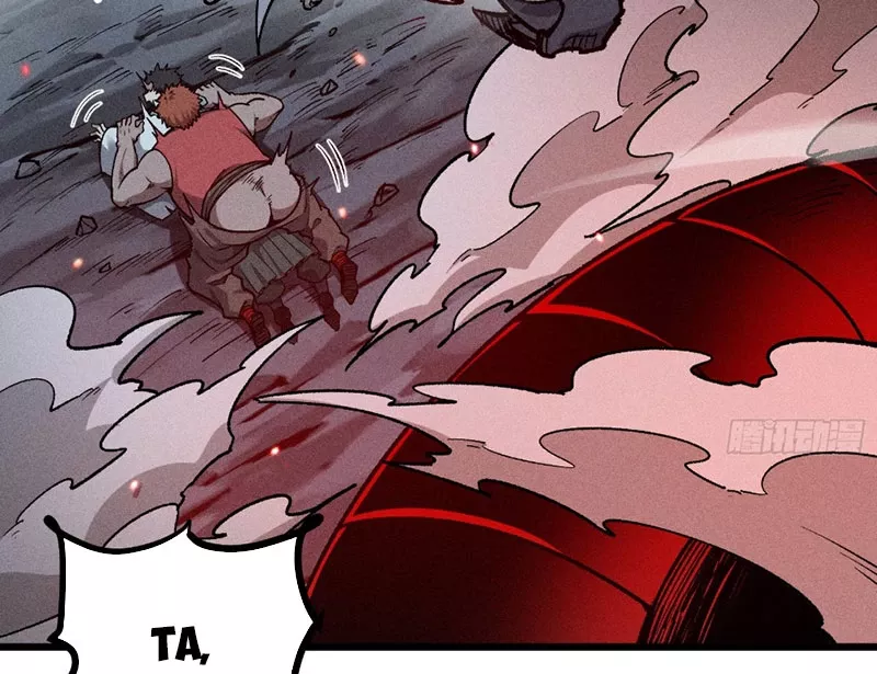 Ta Làm Súc Vật Ở Tu Tiên Giới: Chapter 22