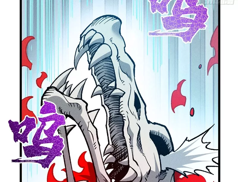 Ta Làm Súc Vật Ở Tu Tiên Giới: Chapter 22