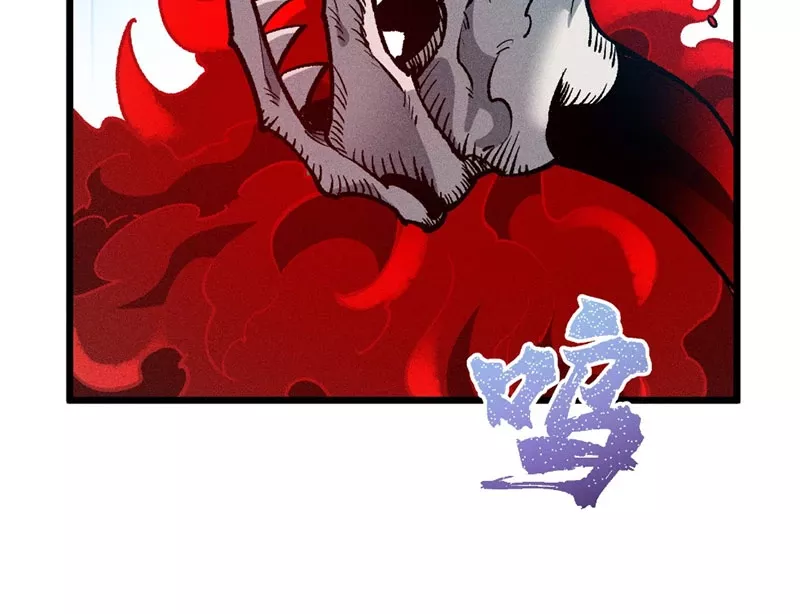 Ta Làm Súc Vật Ở Tu Tiên Giới: Chapter 22