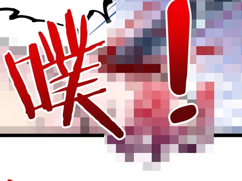 Ta Làm Súc Vật Ở Tu Tiên Giới: Chapter 22