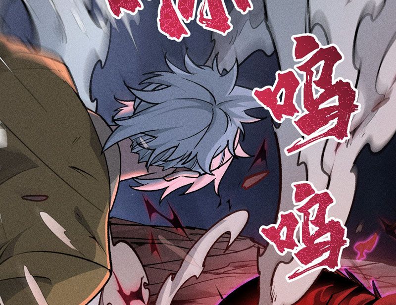 Ta Làm Súc Vật Ở Tu Tiên Giới: Chapter 23