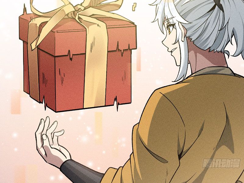 Ta Làm Súc Vật Ở Tu Tiên Giới: Chapter 23