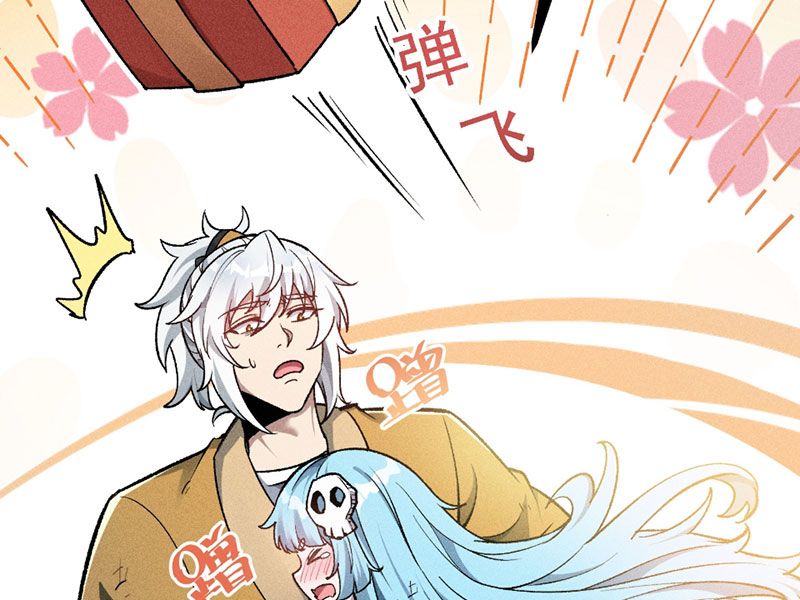 Ta Làm Súc Vật Ở Tu Tiên Giới: Chapter 23