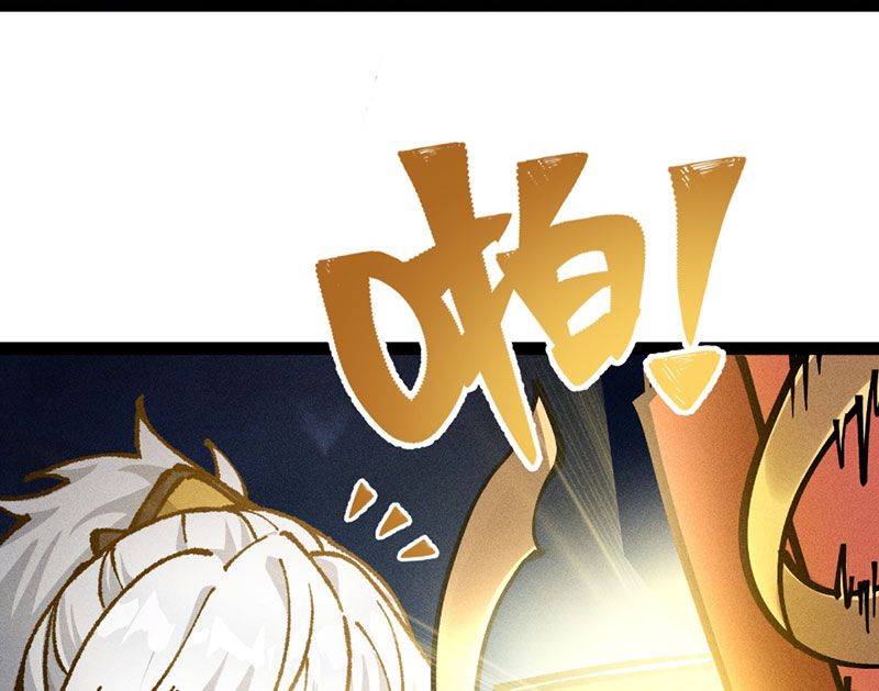 Ta Làm Súc Vật Ở Tu Tiên Giới: Chapter 23