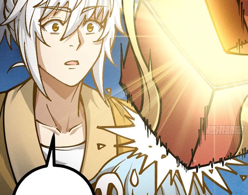 Ta Làm Súc Vật Ở Tu Tiên Giới: Chapter 23